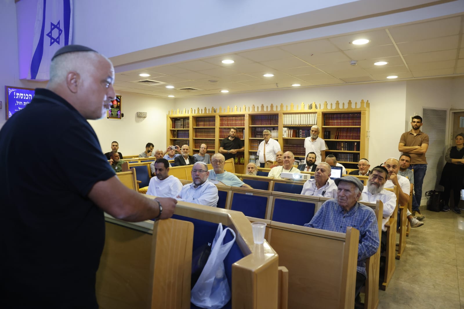 בית הכנסת עתרי"ד