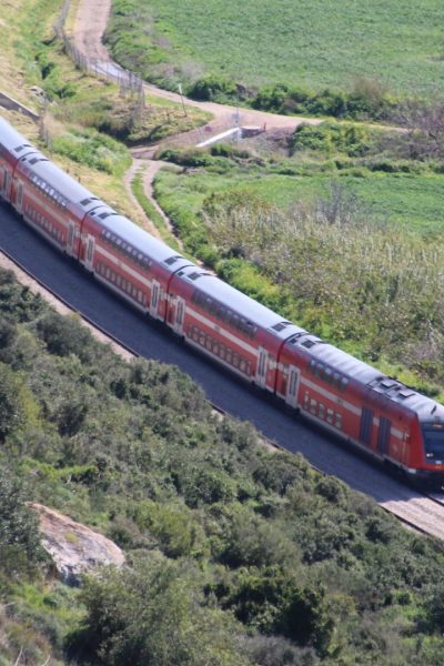 אל רמת הנדיב 13