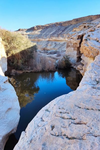 חתירה למכתש הגדול 3